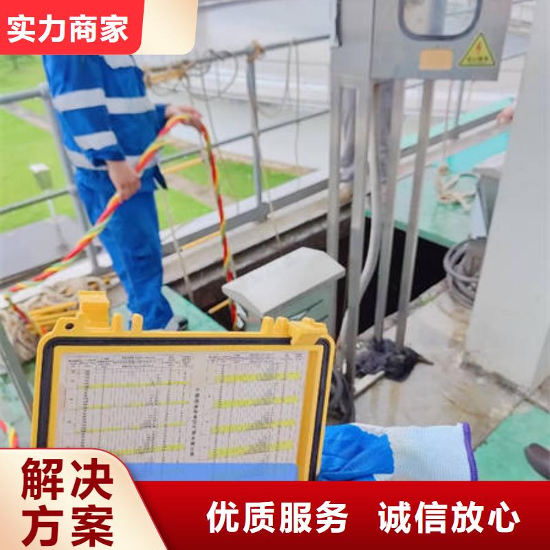 靠谱的水下录像供货商