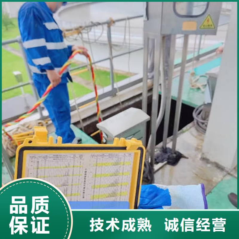 水下探摸-水下探摸重信誉厂家