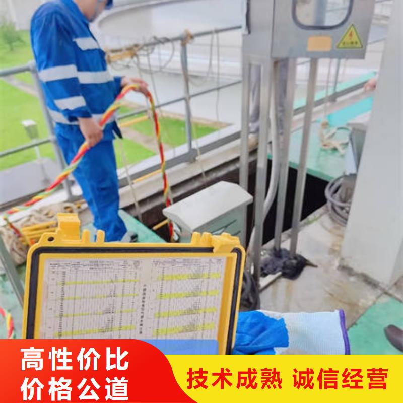 新款水下打捞厂家