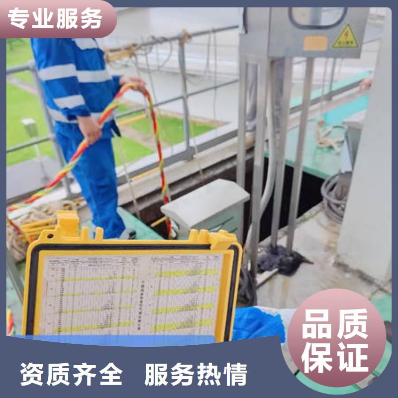 水下施工诚信经营厂家