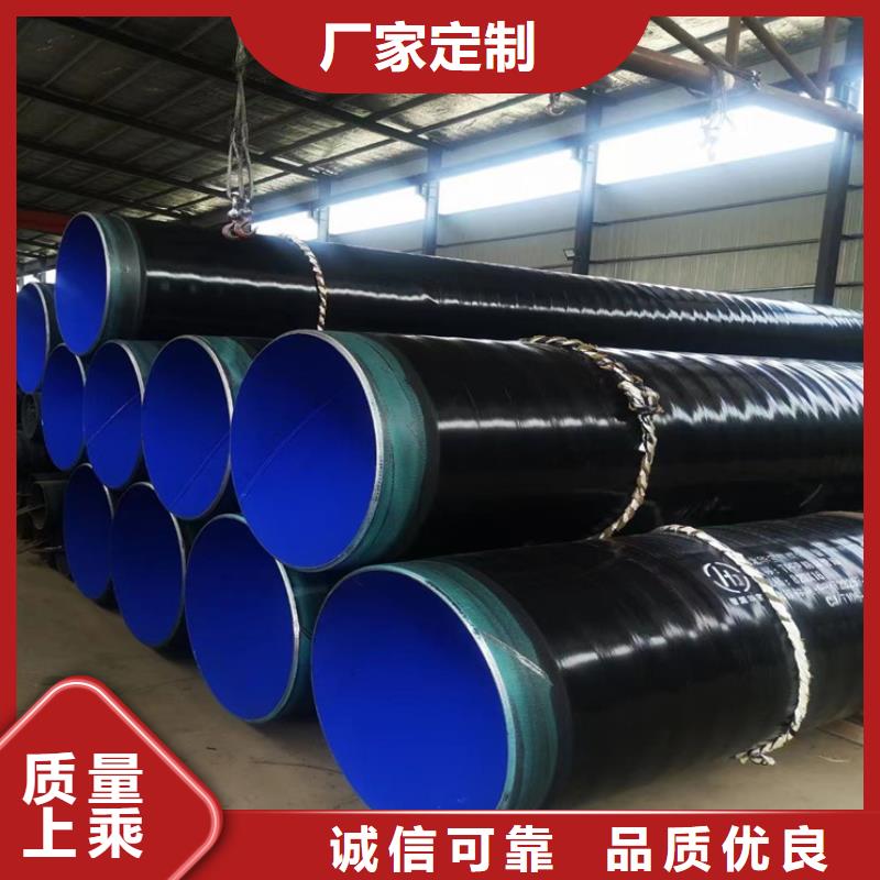 省心:良庆电力穿线管生产厂家