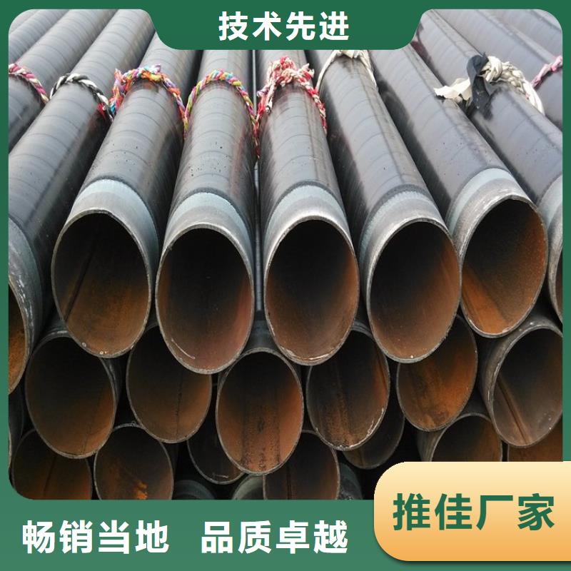 金坛涂塑钢管企业-可接急单