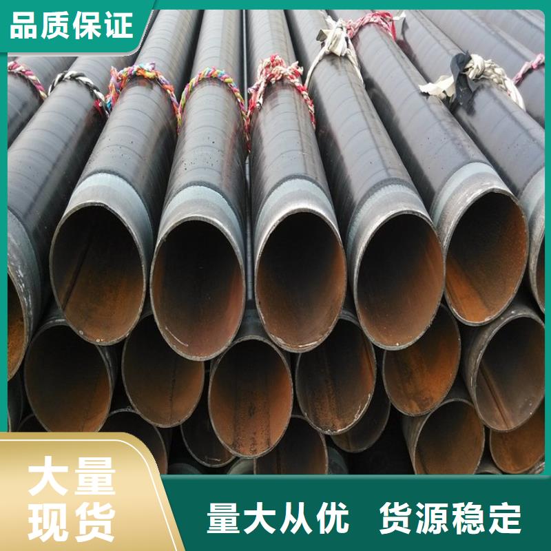武进服务周到的涂塑钢管供货商