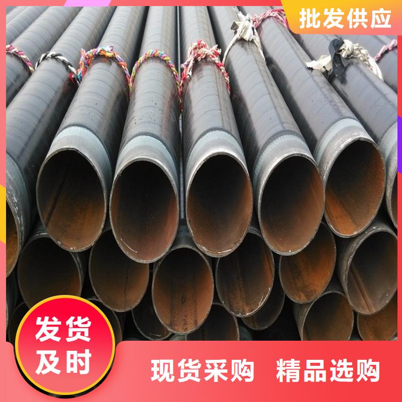 商水涂塑复合钢管快速下单