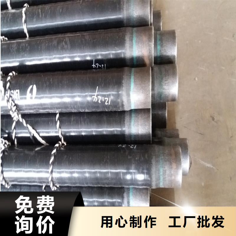 聂荣燃气涂塑钢管周期短价格优