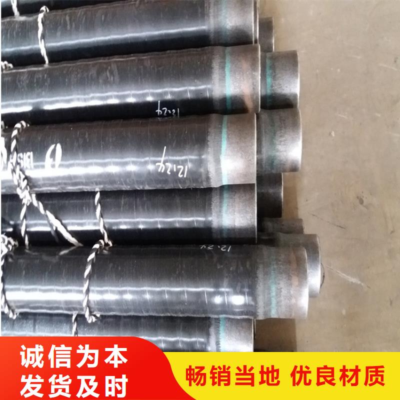 金坛涂塑钢管企业-可接急单