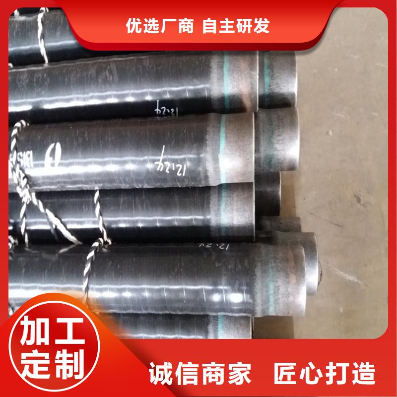 金坛涂塑钢管企业-可接急单