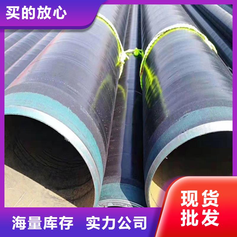 霞山值得信赖的3pe防腐钢管生产厂家