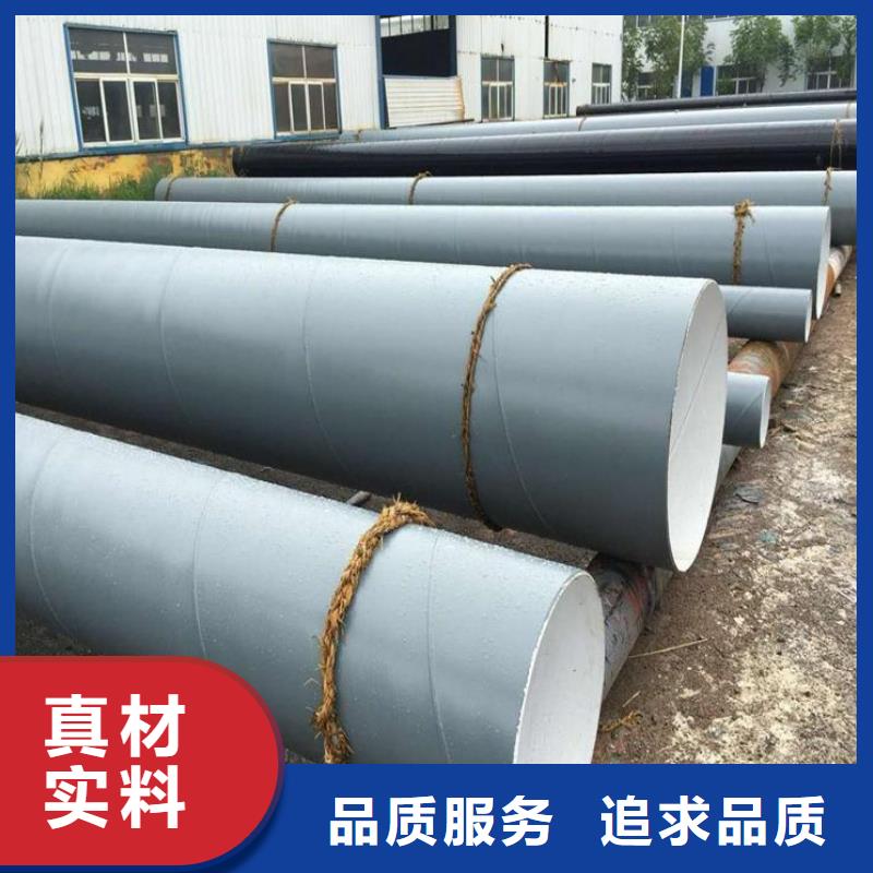 资阳钢套钢蒸汽保温管产品质量优良
