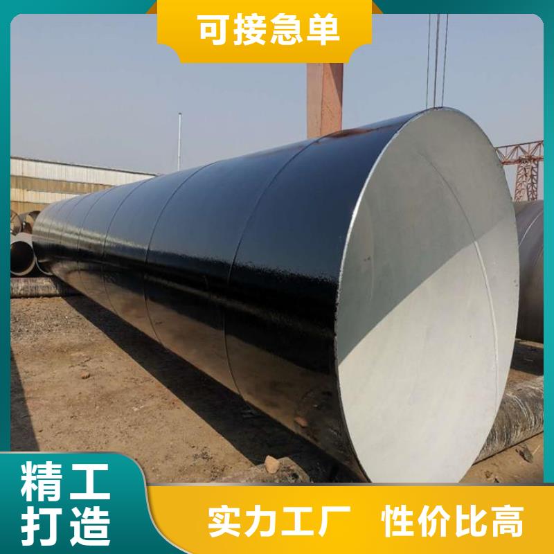金坛涂塑钢管企业-可接急单
