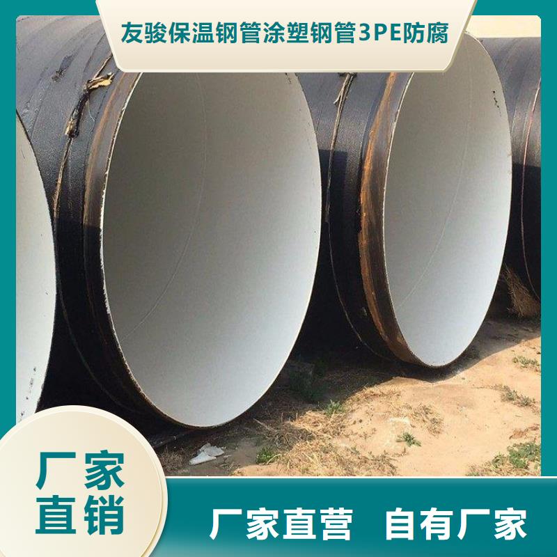 金坛涂塑钢管企业-可接急单