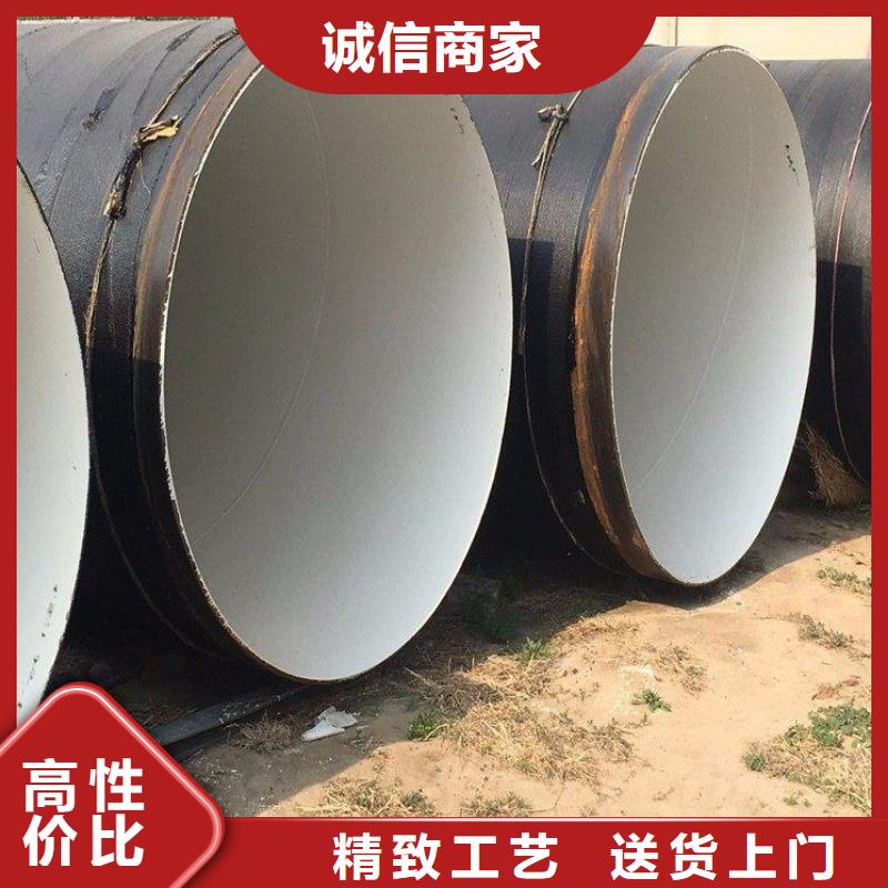 聂荣燃气涂塑钢管周期短价格优