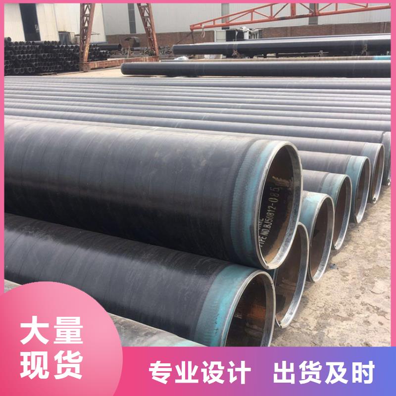 沛县涂塑复合钢管-涂塑复合钢管放心