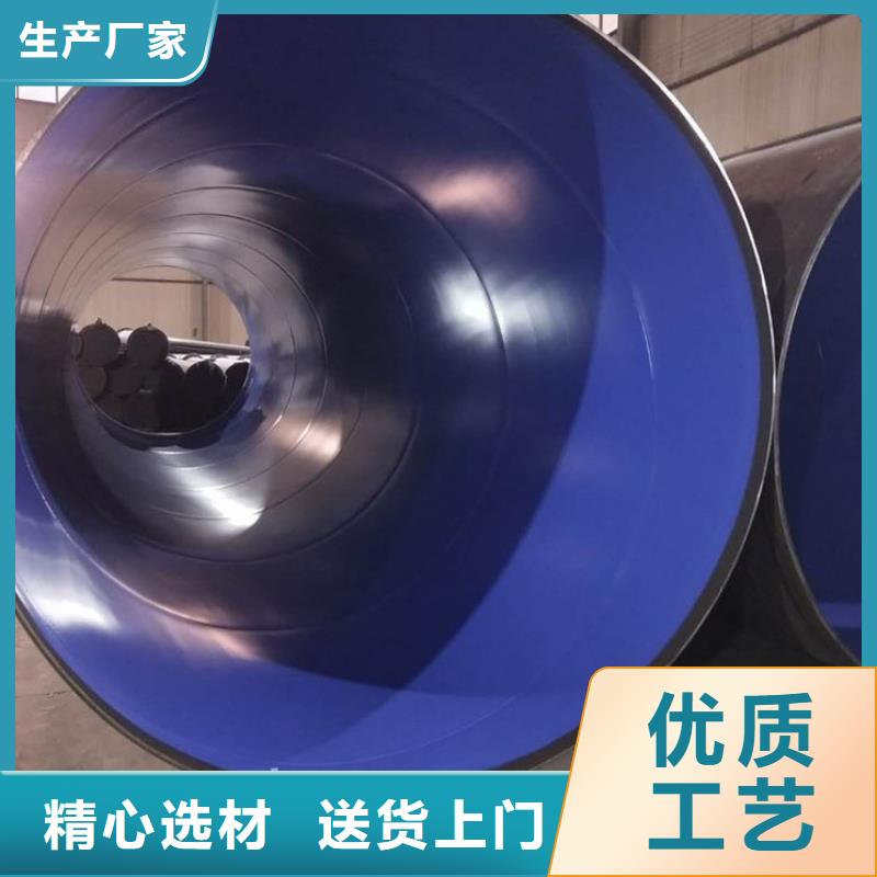 省心:良庆电力穿线管生产厂家