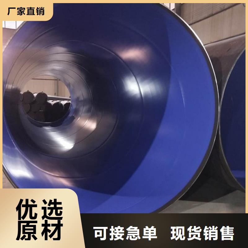 聂荣燃气涂塑钢管周期短价格优