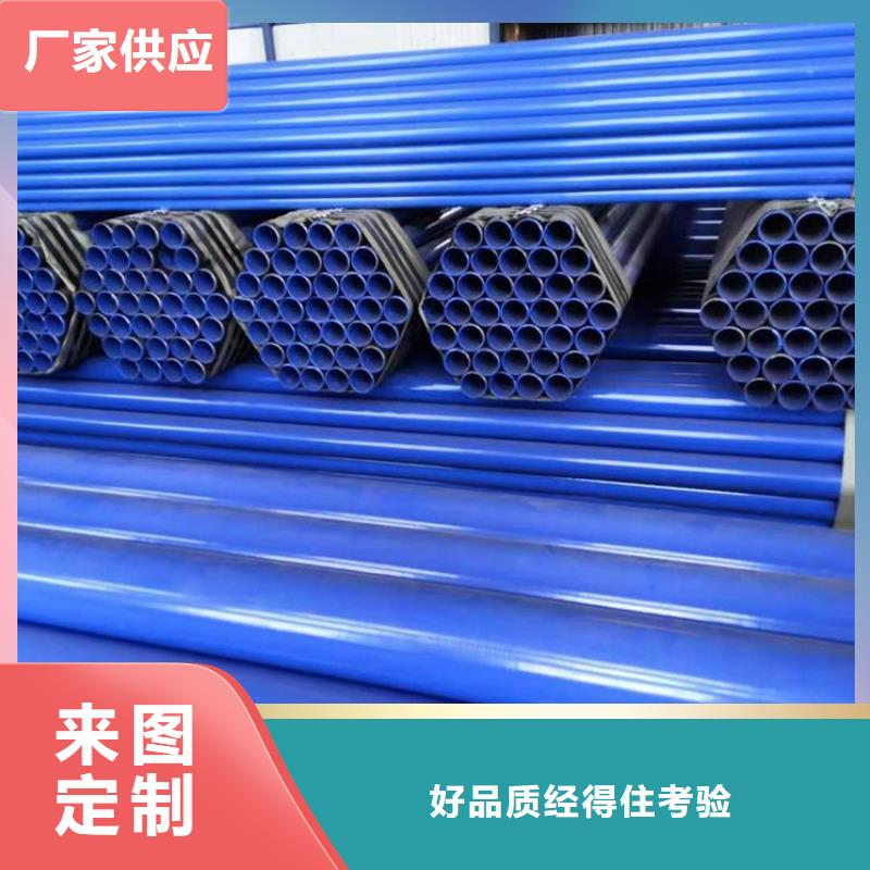 费县保温钢管全国施工