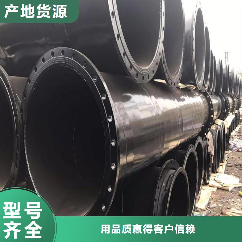 泰山保温钢管售后完善