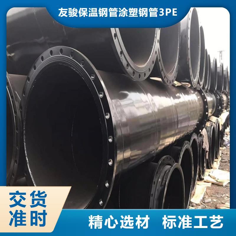 沛县涂塑复合钢管-涂塑复合钢管放心