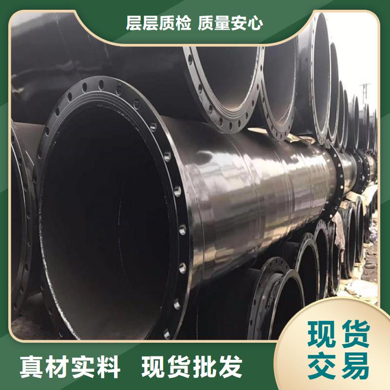 省心:良庆电力穿线管生产厂家