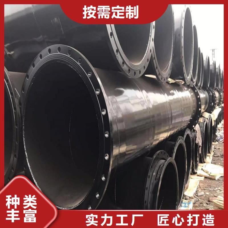 金坛电缆穿线钢管厂家现货直销