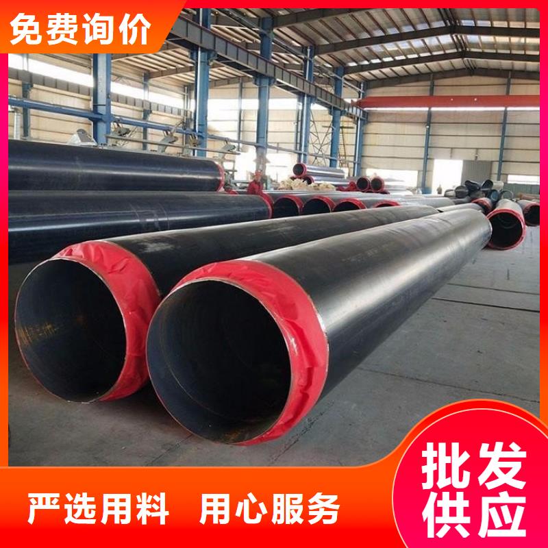 临沂沂水销售消防涂塑钢管_优质厂家