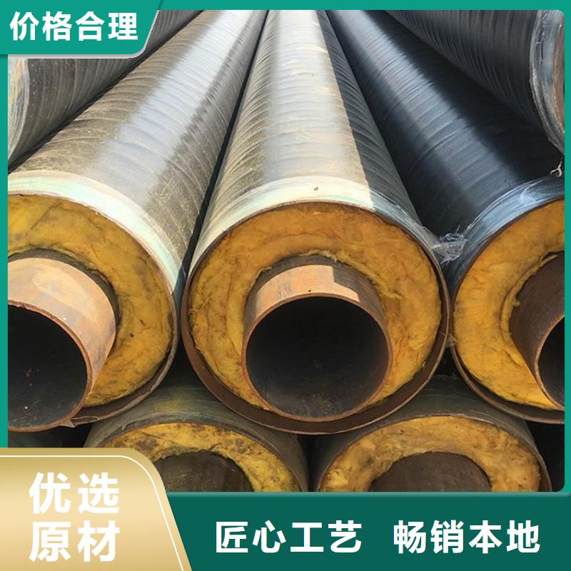 加强级3pe防腐钢管直销品牌:聂荣加强级3pe防腐钢管生产厂家