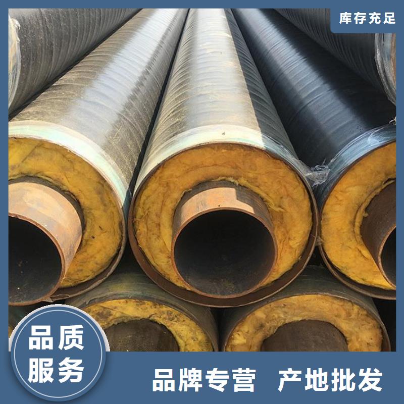 临沂沂水销售消防涂塑钢管_优质厂家
