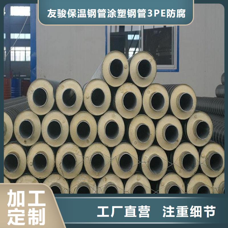 沛县涂塑复合钢管-涂塑复合钢管放心