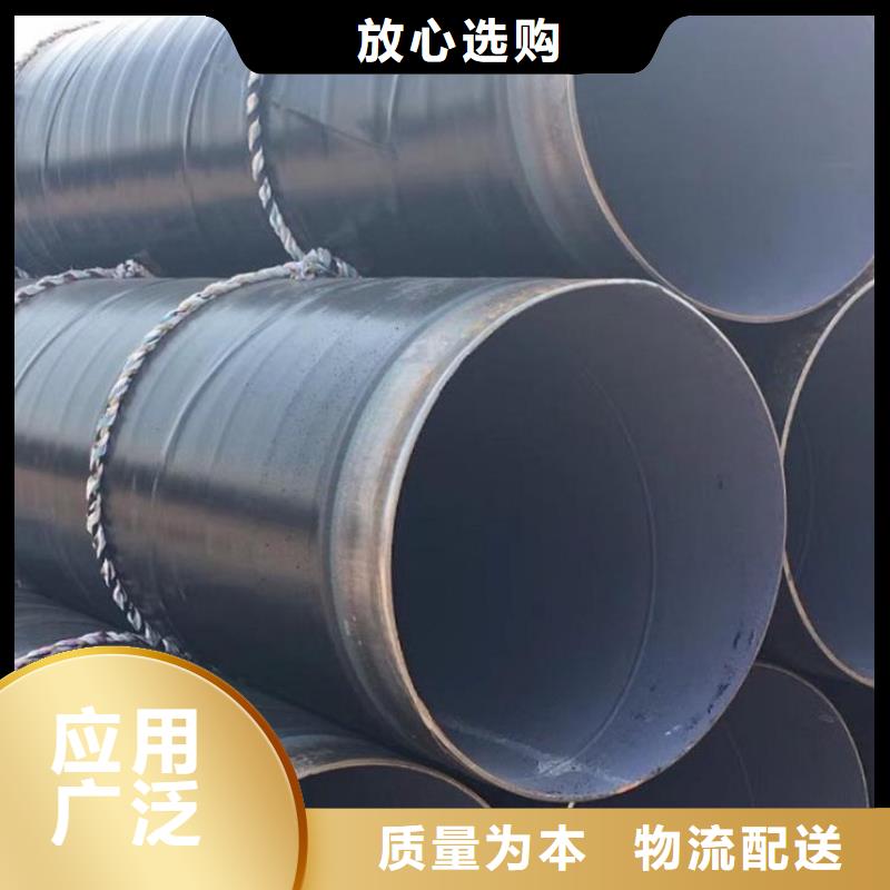 聂荣燃气涂塑钢管周期短价格优