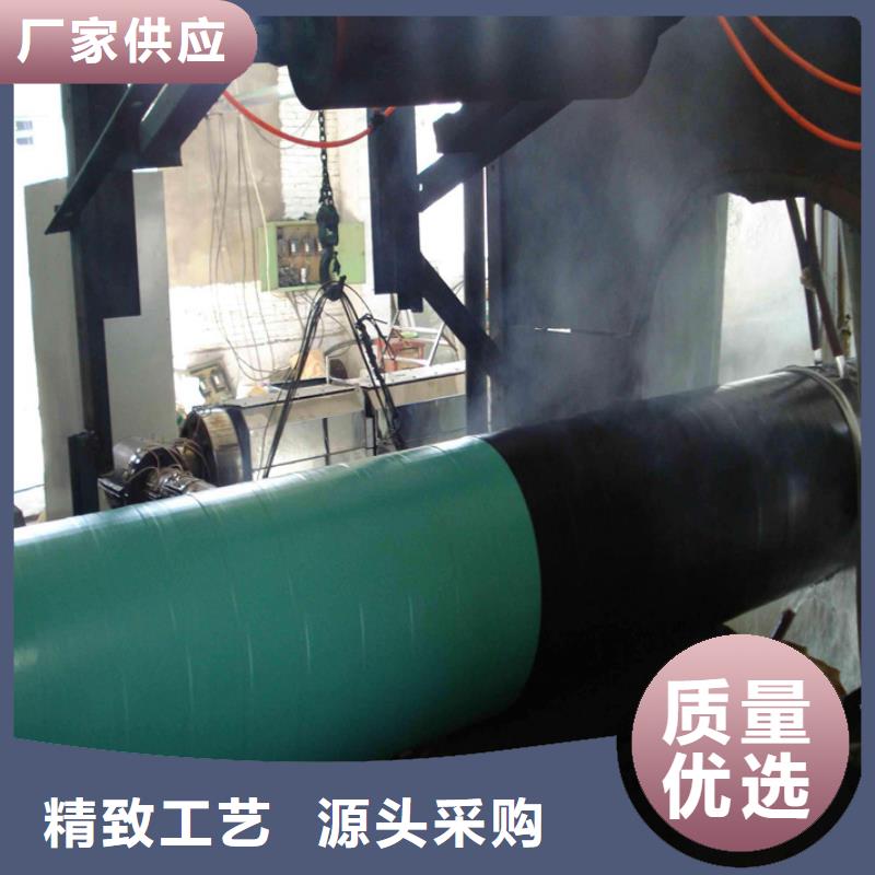武进服务周到的涂塑钢管供货商