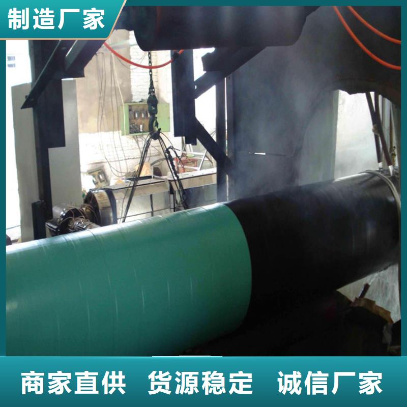 费县保温钢管全国施工