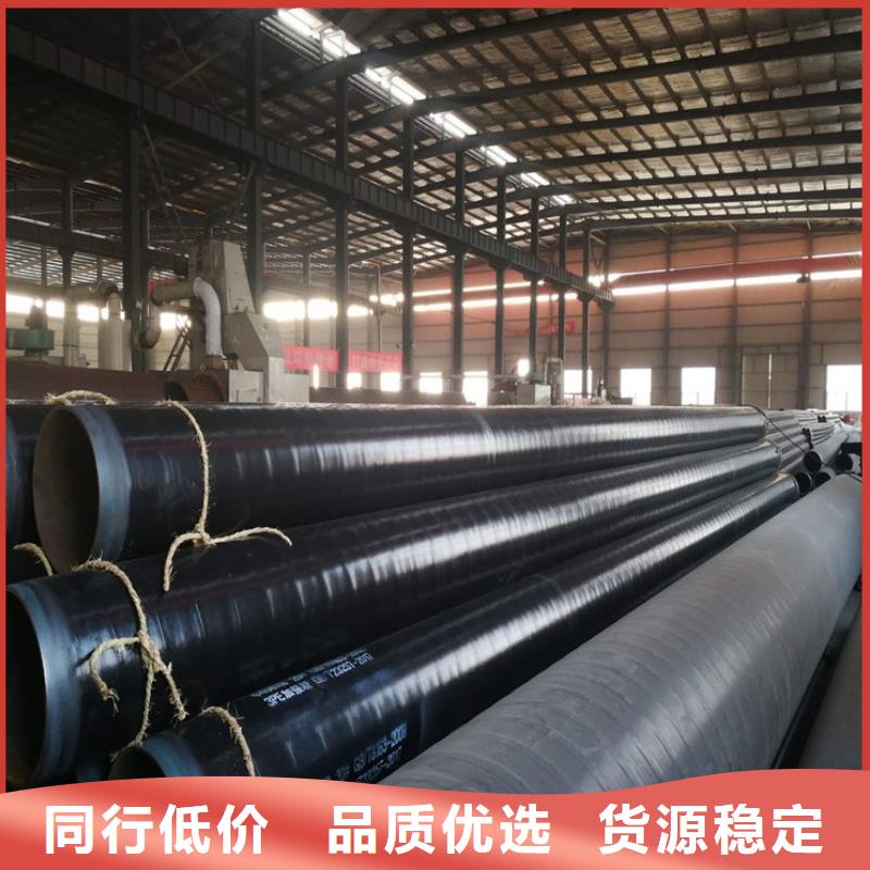丹徒燃气涂塑钢管批量采购