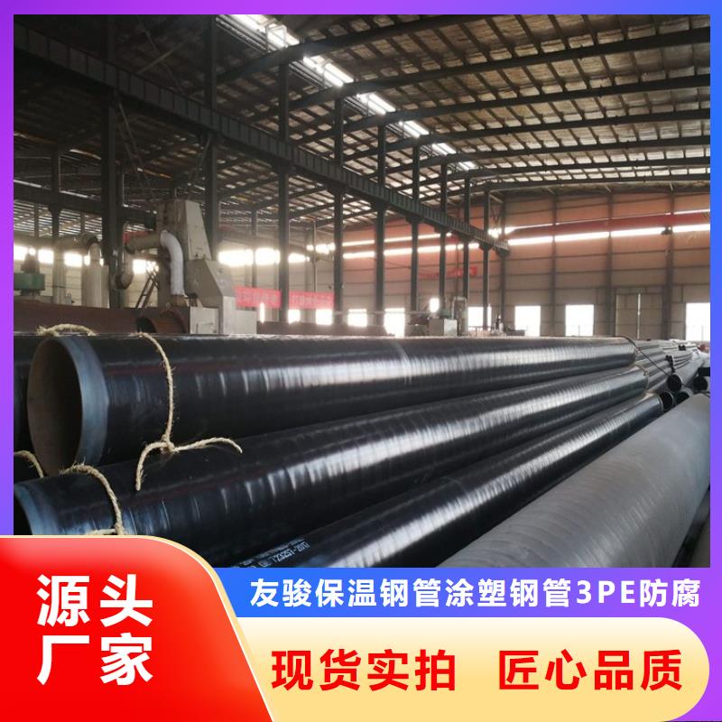 聂荣燃气涂塑钢管周期短价格优
