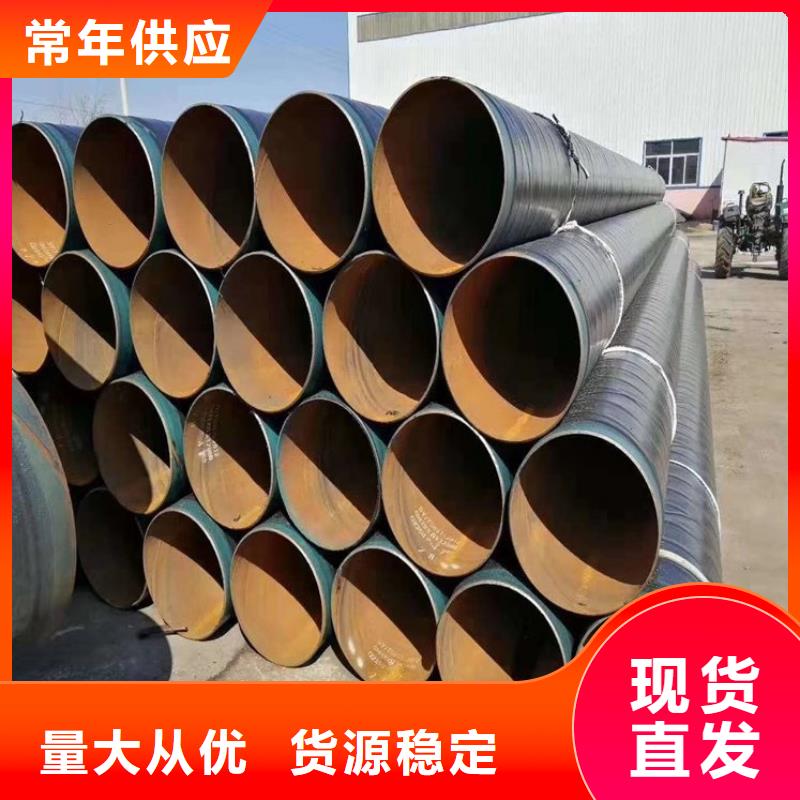 商水涂塑复合钢管快速下单