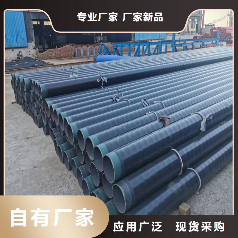 省心:良庆电力穿线管生产厂家