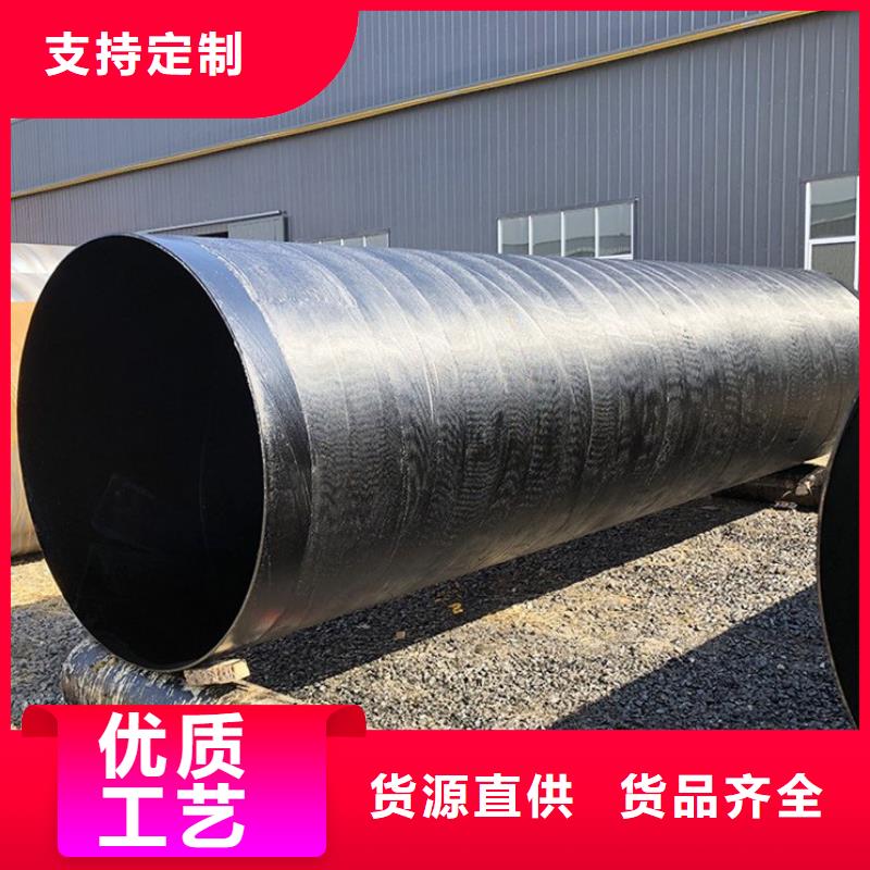 省心:良庆电力穿线管生产厂家