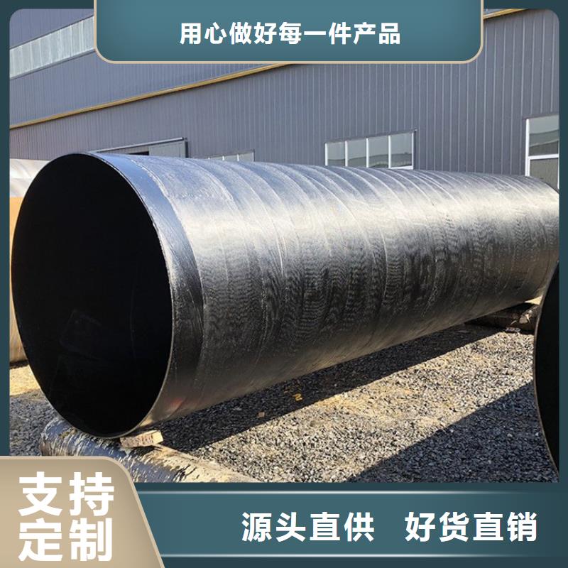 天宁质优价廉的涂塑复合钢管供货商