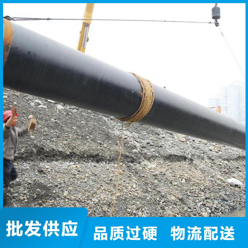 金坛电缆穿线钢管厂家现货直销