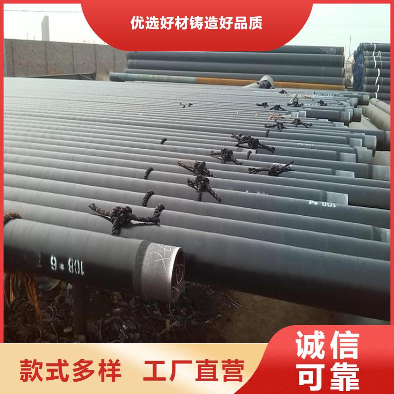 资阳钢套钢蒸汽保温管产品质量优良