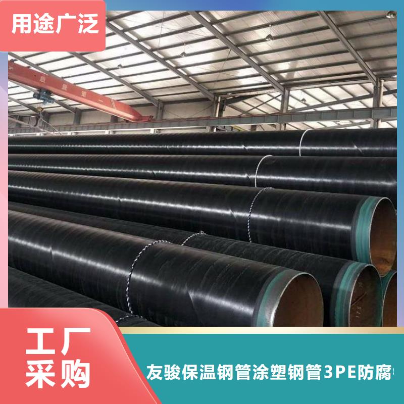 东台3PE防腐钢公司