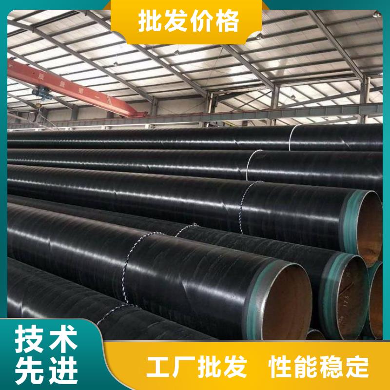 丹徒燃气涂塑钢管批量采购