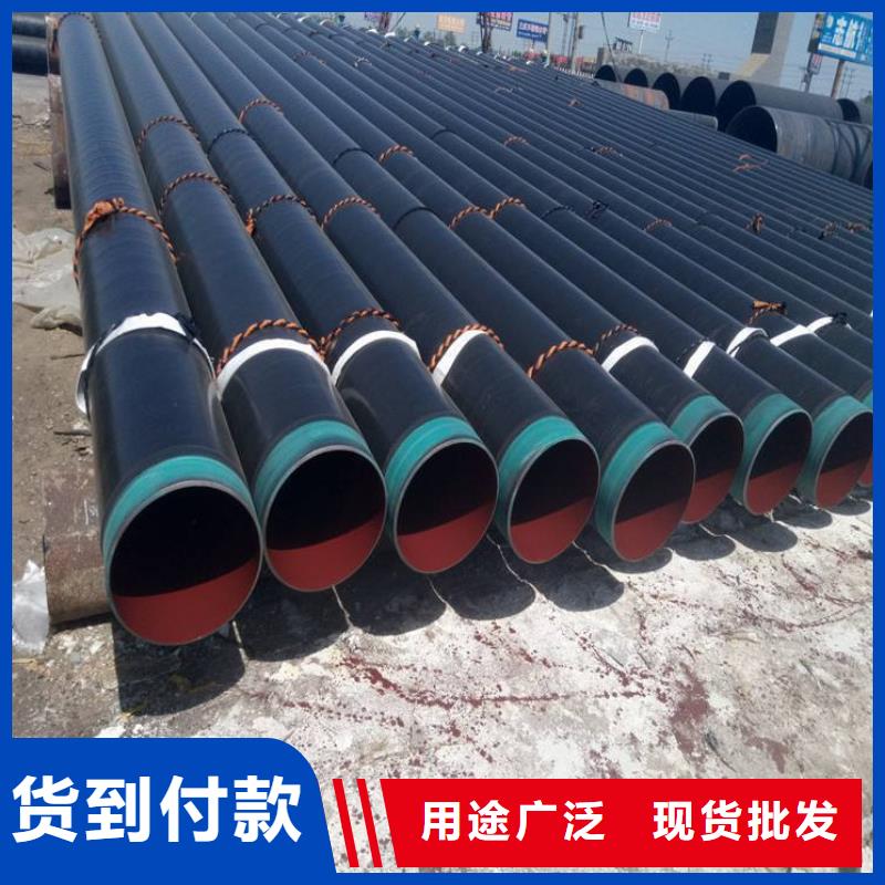 资阳钢套钢蒸汽保温管产品质量优良