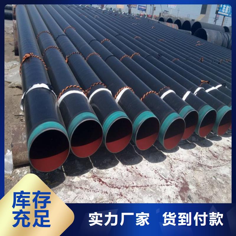 聂荣燃气涂塑钢管周期短价格优