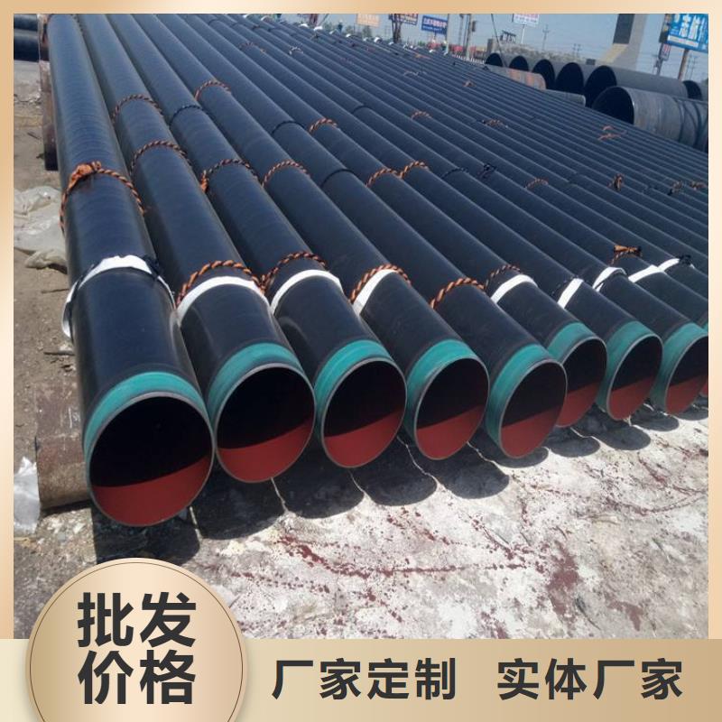金坛电缆穿线钢管厂家现货直销
