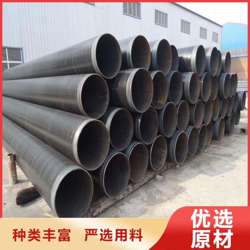 资阳钢套钢蒸汽保温管产品质量优良
