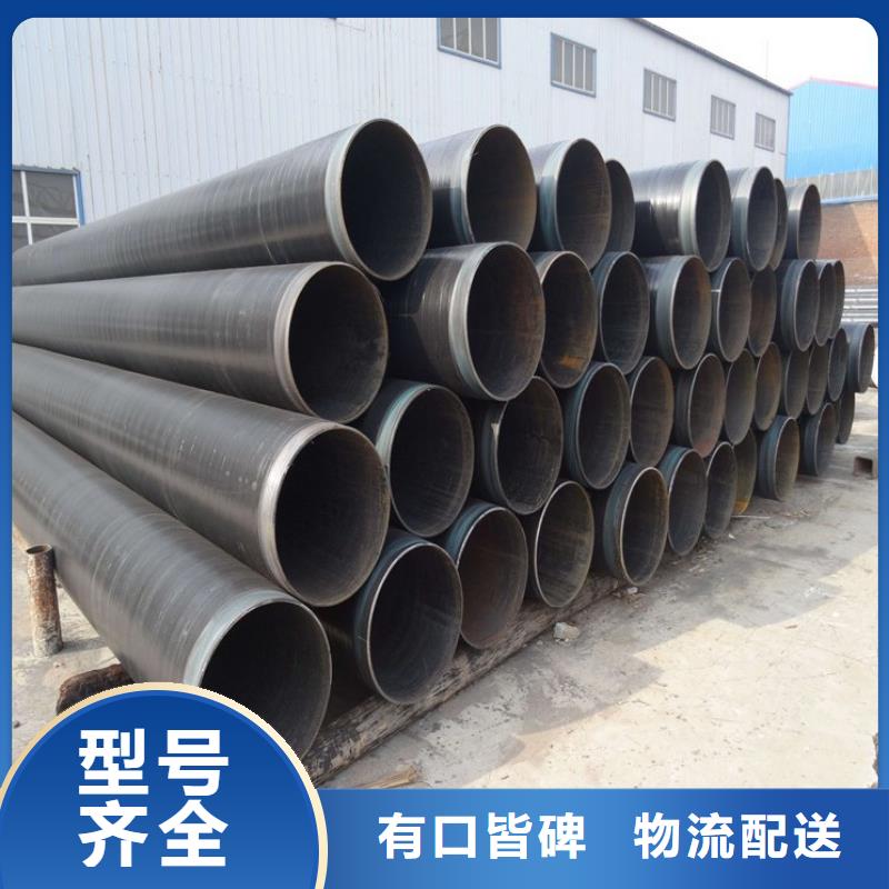 资阳钢套钢蒸汽保温管产品质量优良