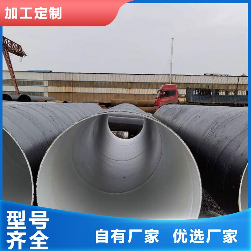 天宁质优价廉的涂塑复合钢管供货商