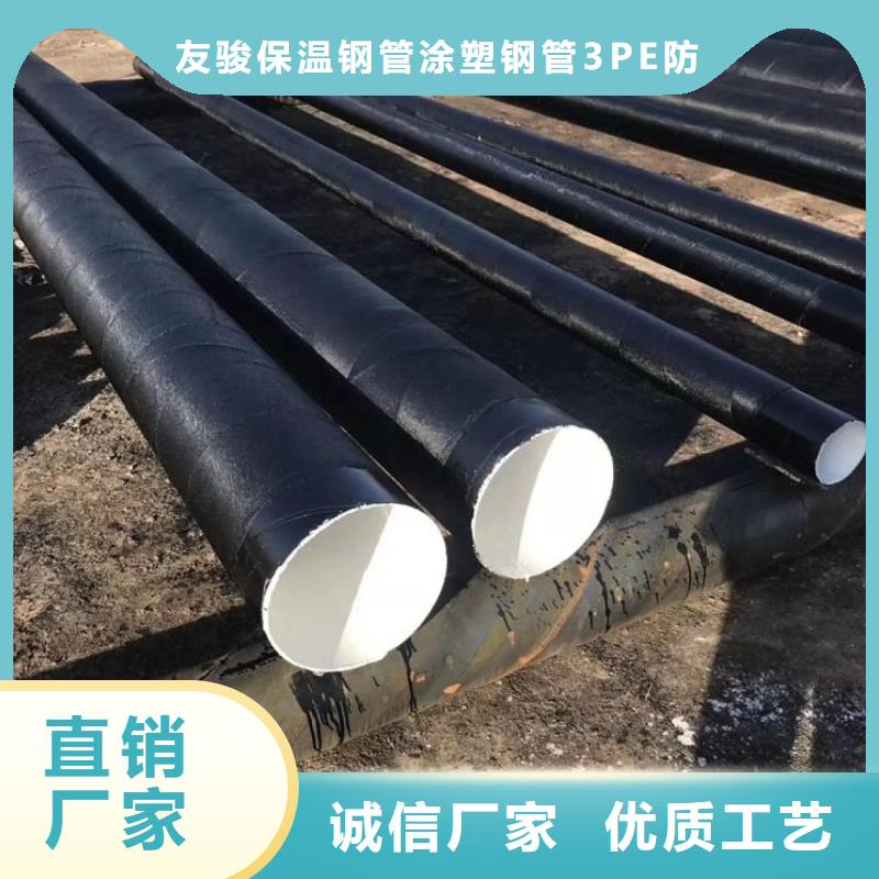 金坛3pe防腐钢管_厂家定制