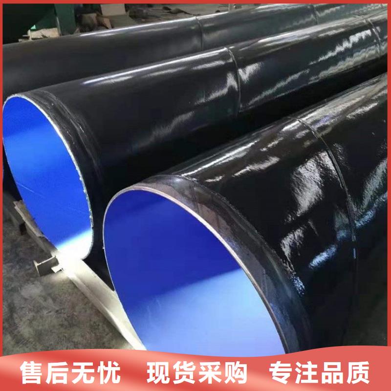 聂荣燃气涂塑钢管周期短价格优