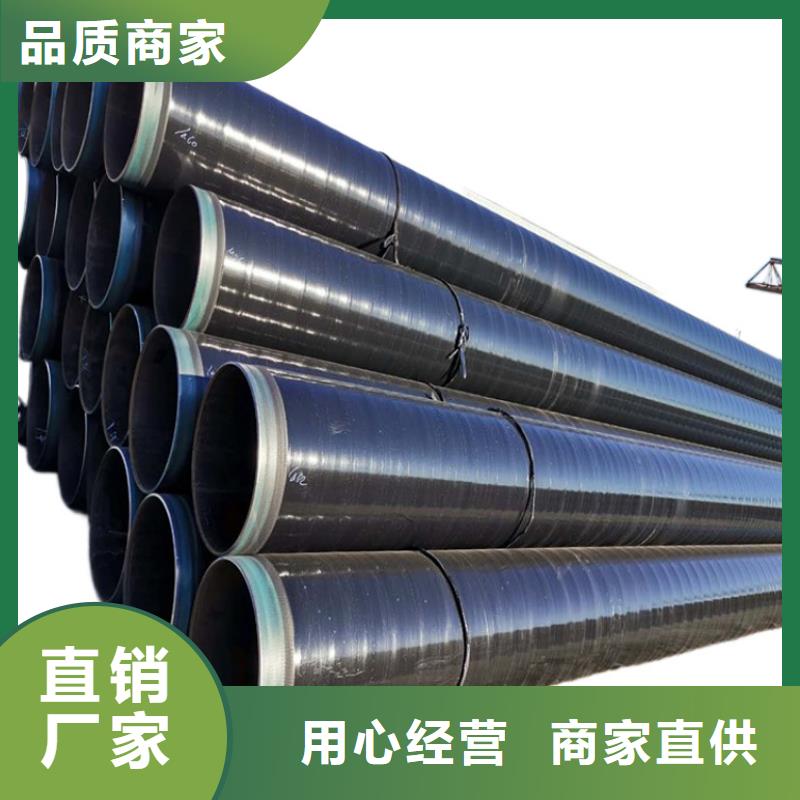2023现货供应##新宁涂塑钢管##型号齐全